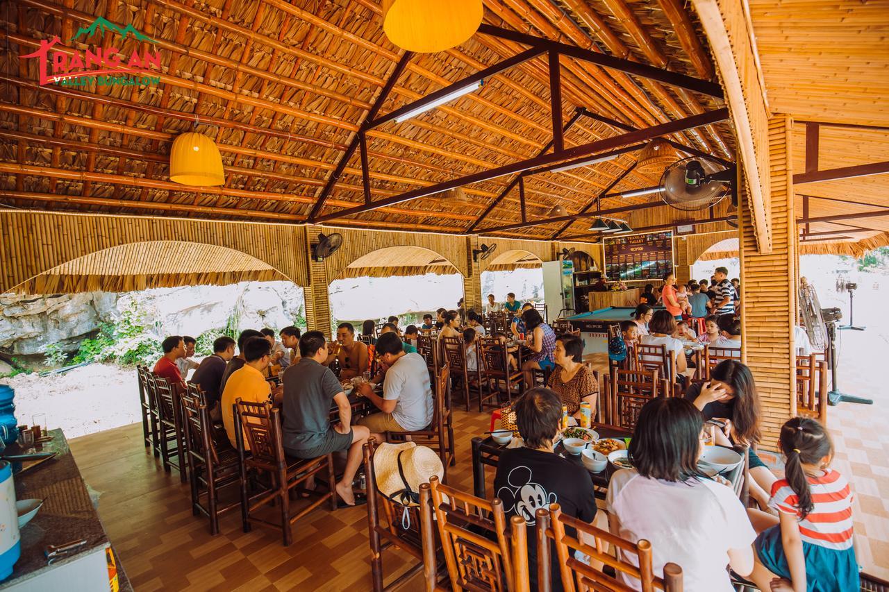 Trang An Valley Bungalow Ниньбинь Экстерьер фото